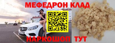 каннабис Конаково