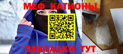 каннабис Конаково