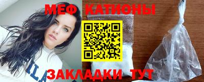 каннабис Конаково