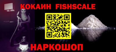 не бодяженный Комсомольск-на-Амуре