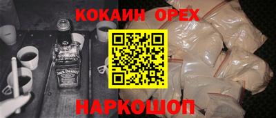 не бодяженный Комсомольск-на-Амуре