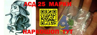 не бодяженный Комсомольск-на-Амуре