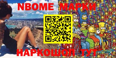 не бодяженный Комсомольск-на-Амуре