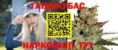 мет Коммунар