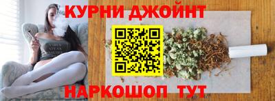 не бодяженный Комсомольск-на-Амуре