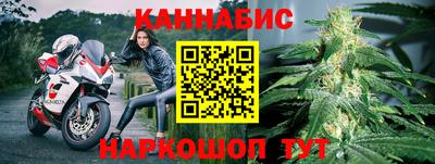не бодяженный Комсомольск-на-Амуре