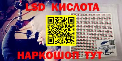 каннабис Конаково