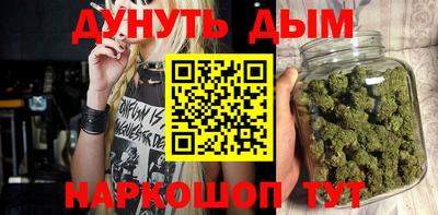 не бодяженный Комсомольск-на-Амуре