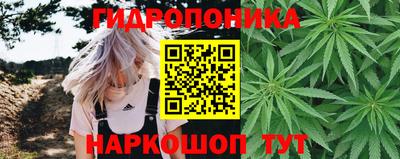 мет Коммунар