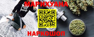 мет Коммунар