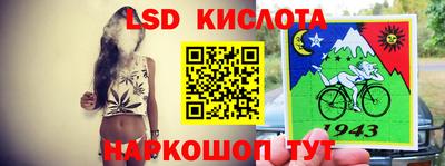 не бодяженный Комсомольск-на-Амуре
