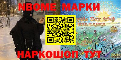 каннабис Конаково