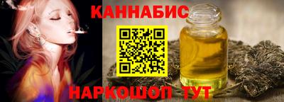 не бодяженный Комсомольск-на-Амуре