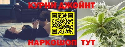 не бодяженный Комсомольск-на-Амуре