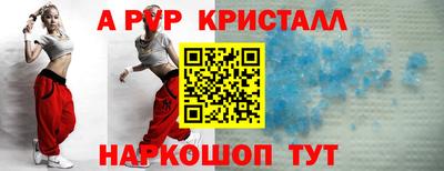 не бодяженный Комсомольск-на-Амуре