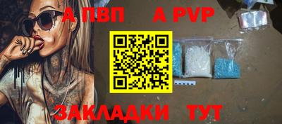 не бодяженный Комсомольск-на-Амуре