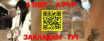 не бодяженный Комсомольск-на-Амуре