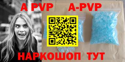 каннабис Конаково