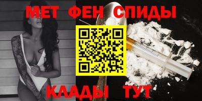 не бодяженный Комсомольск-на-Амуре