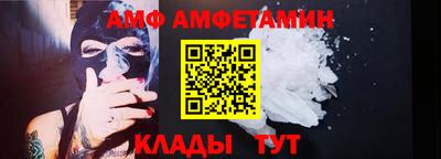 мет Коммунар