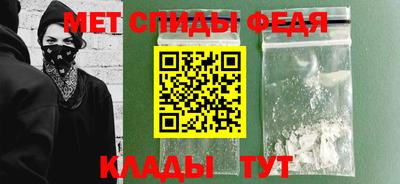 мет Коммунар