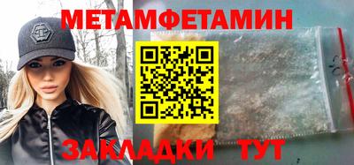 не бодяженный Комсомольск-на-Амуре
