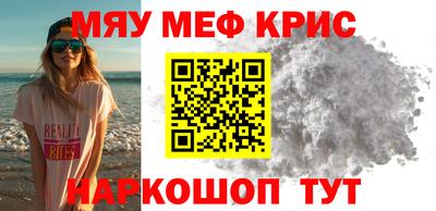 не бодяженный Комсомольск-на-Амуре