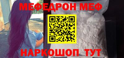 не бодяженный Комсомольск-на-Амуре