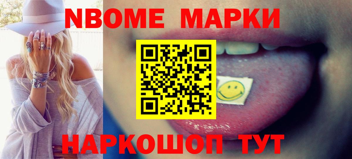 Лсд 25 экстази ecstasy Губаха